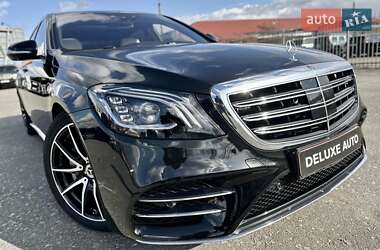 Седан Mercedes-Benz S-Class 2017 в 