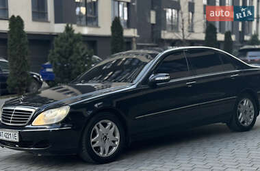 Седан Mercedes-Benz S-Class 2005 в 