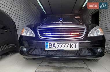Седан Mercedes-Benz S-Class 2008 в 