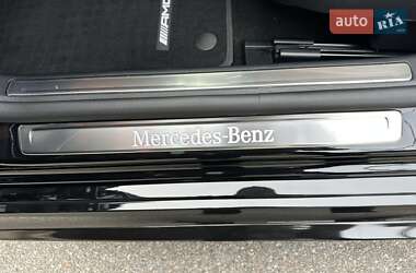 Седан Mercedes-Benz S-Class 2021 в 