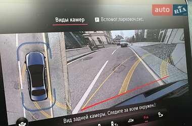 Седан Mercedes-Benz S-Class 2021 в 