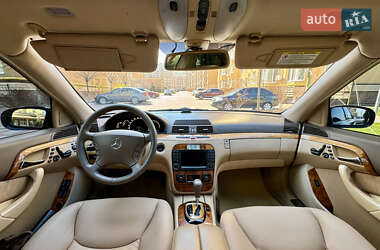 Седан Mercedes-Benz S-Class 2003 в 