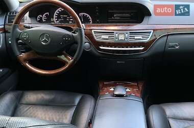 Седан Mercedes-Benz S-Class 2010 в 
