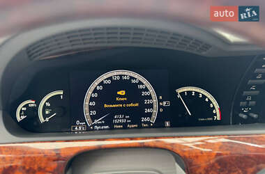 Седан Mercedes-Benz S-Class 2007 в 