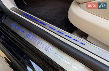 Седан Mercedes-Benz S-Class 2022 в 