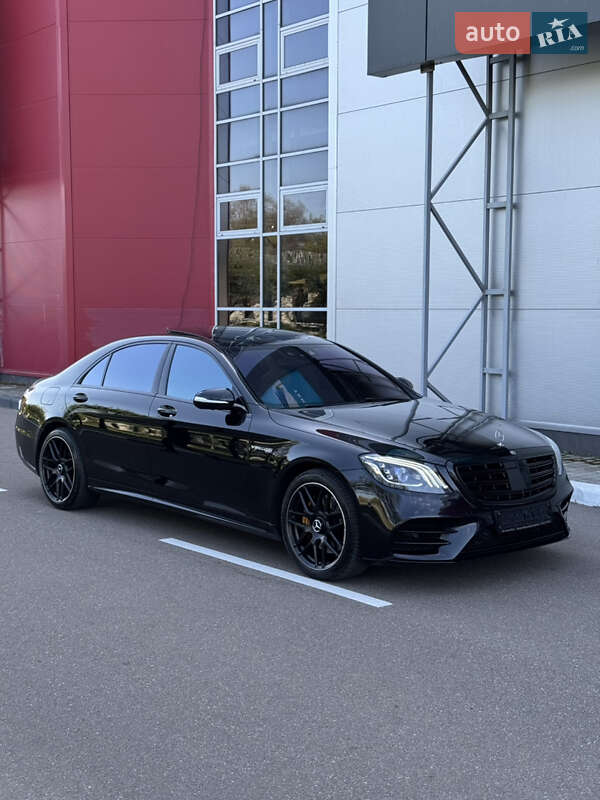 Mercedes-Benz S-Class 2017