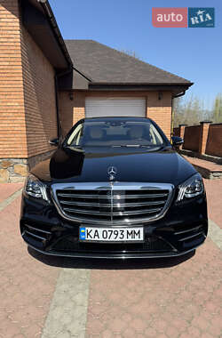 Седан Mercedes-Benz S-Class 2020 в 