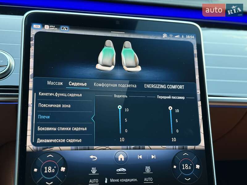 Седан Mercedes-Benz S-Class 2021 в Києві