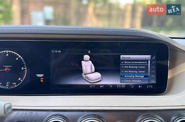 Седан Mercedes-Benz S-Class 2017 в 