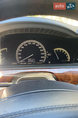 Седан Mercedes-Benz S-Class 2007 в 