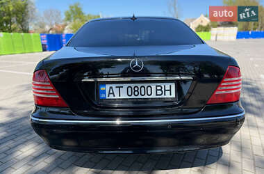 Седан Mercedes-Benz S-Class 2005 в 