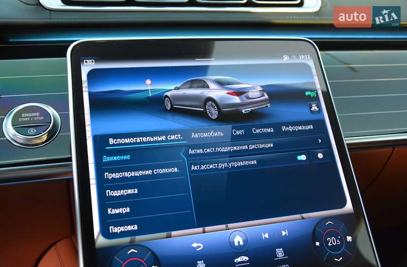 Седан Mercedes-Benz S-Class 2021 в Киеве