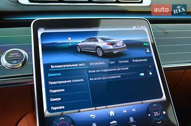 Седан Mercedes-Benz S-Class 2021 в 