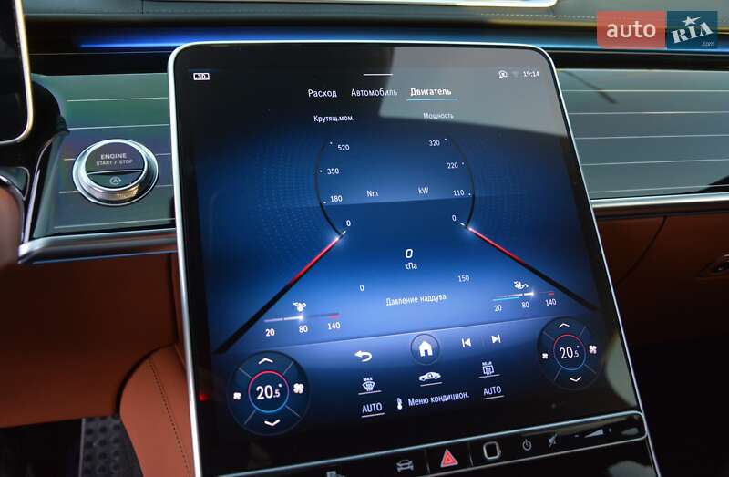 Седан Mercedes-Benz S-Class 2021 в Киеве