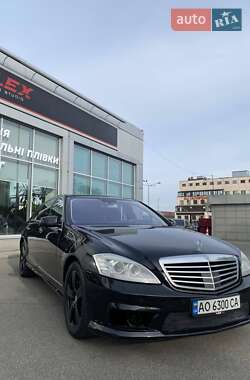 Седан Mercedes-Benz S-Class 2009 в 