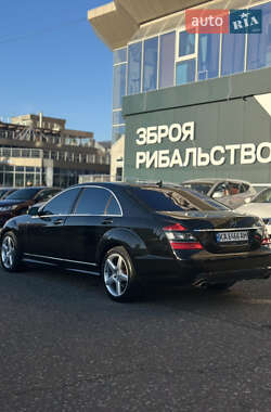 Седан Mercedes-Benz S-Class 2008 в 