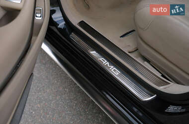 Седан Mercedes-Benz S-Class 2014 в 