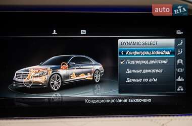 Седан Mercedes-Benz S-Class 2019 в 