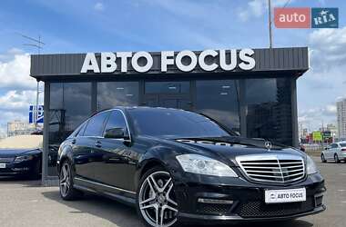 Седан Mercedes-Benz S-Class 2007 в Києві