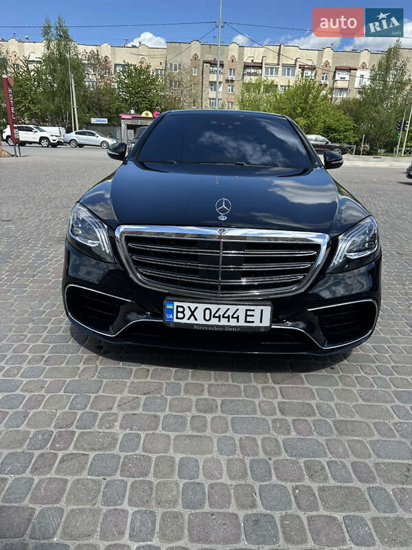Mercedes-Benz S-Class 2014