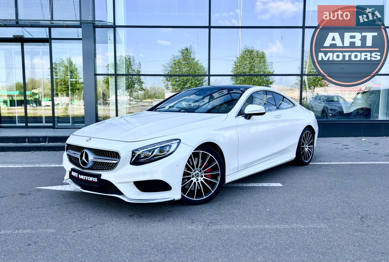 2015 Mercedes-Benz S-klasse - мініатюра 31