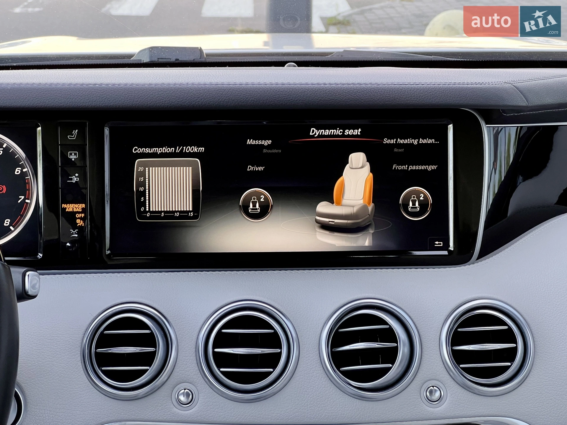 2015 Mercedes-Benz S-klasse - мініатюра 44