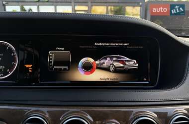 Седан Mercedes-Benz S-Class 2013 в 