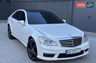 Седан Mercedes-Benz S-Class 2008 в 