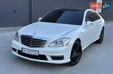 Седан Mercedes-Benz S-Class 2008 в 
