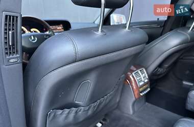 Седан Mercedes-Benz S-Class 2008 в 