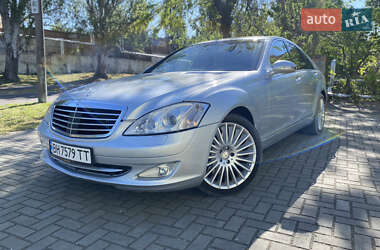 Седан Mercedes-Benz S-Class 2007 в Миколаєві