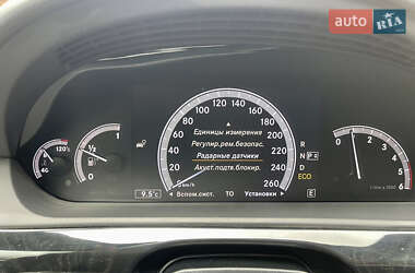 Седан Mercedes-Benz S-Class 2011 в 