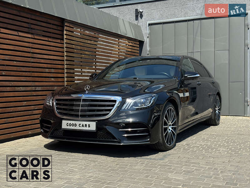 Mercedes-Benz S-Class 2018