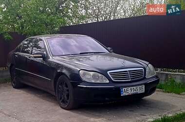 Седан Mercedes-Benz S-Class 2001 в 