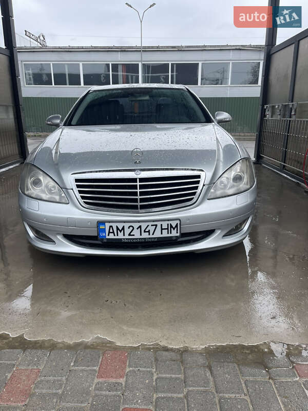 Mercedes-Benz S-Class 2006
