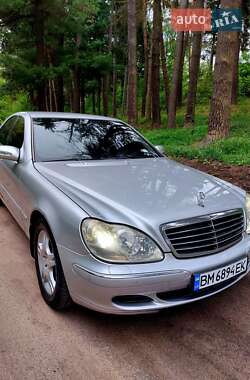 Седан Mercedes-Benz S-Class 2003 в 