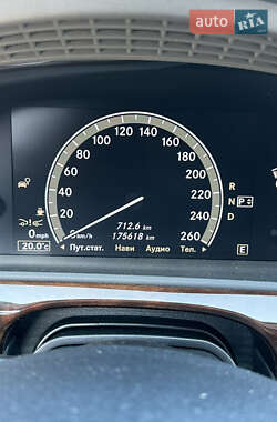 Седан Mercedes-Benz S-Class 2011 в 