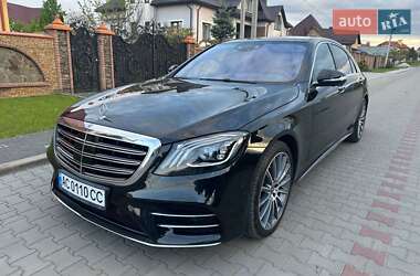 Седан Mercedes-Benz S-Class 2017 в Луцке