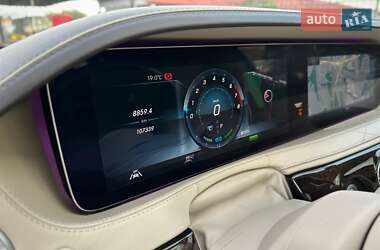 Седан Mercedes-Benz S-Class 2019 в 