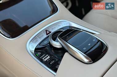Седан Mercedes-Benz S-Class 2019 в 