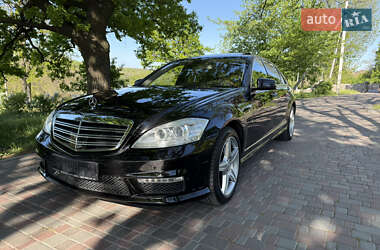 Седан Mercedes-Benz S-Class 2010 в Кропивницком