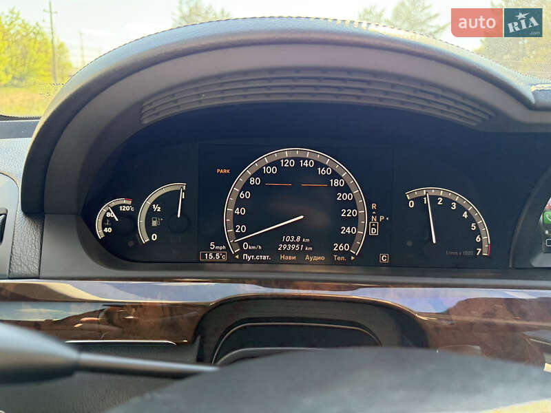 Седан Mercedes-Benz S-Class 2007 в Кременчуге