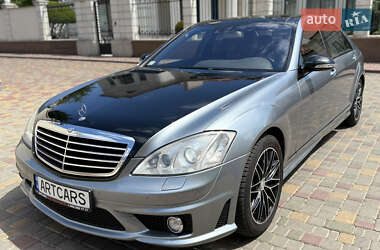 Седан Mercedes-Benz S-Class 2007 в Одесі