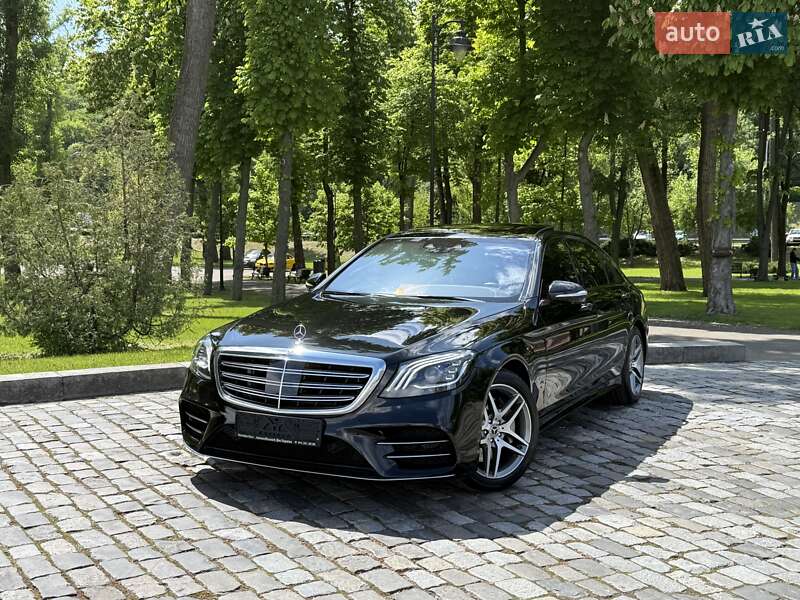 Mercedes-Benz S-Class 2020