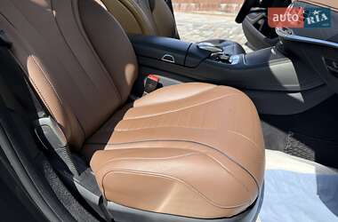 Седан Mercedes-Benz S-Class 2020 в 