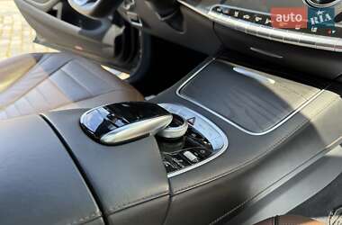 Седан Mercedes-Benz S-Class 2020 в 