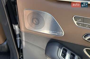 Седан Mercedes-Benz S-Class 2020 в 