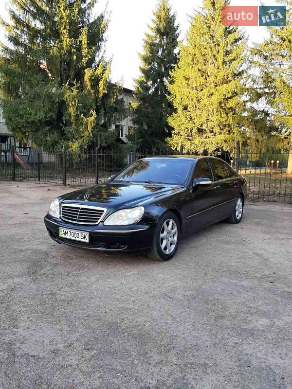 Mercedes-Benz S-Class 2003