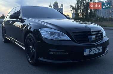 Седан Mercedes-Benz S-Class 2006 в 