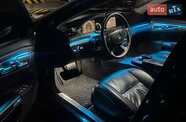 Седан Mercedes-Benz S-Class 2006 в 